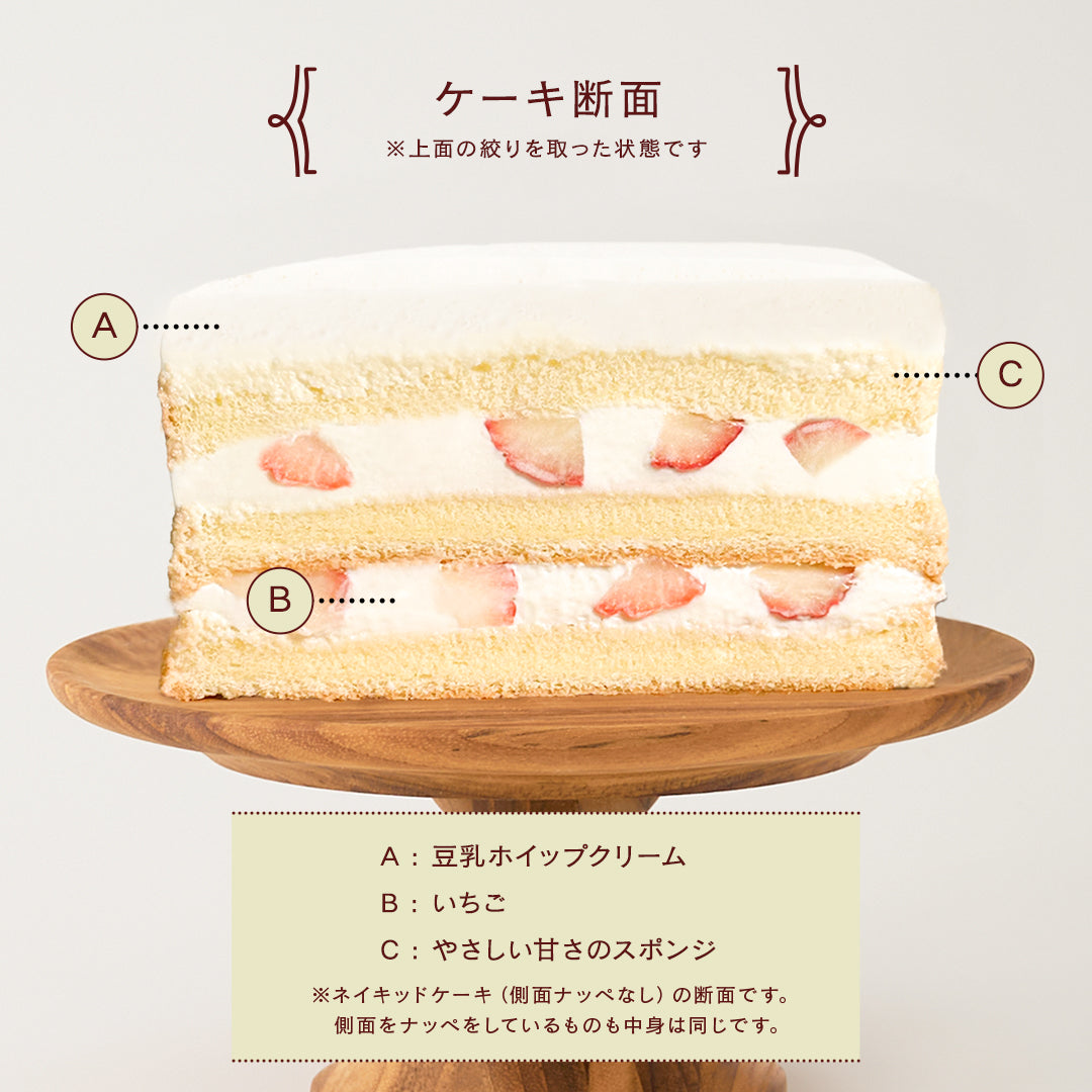 Fluer / フルール