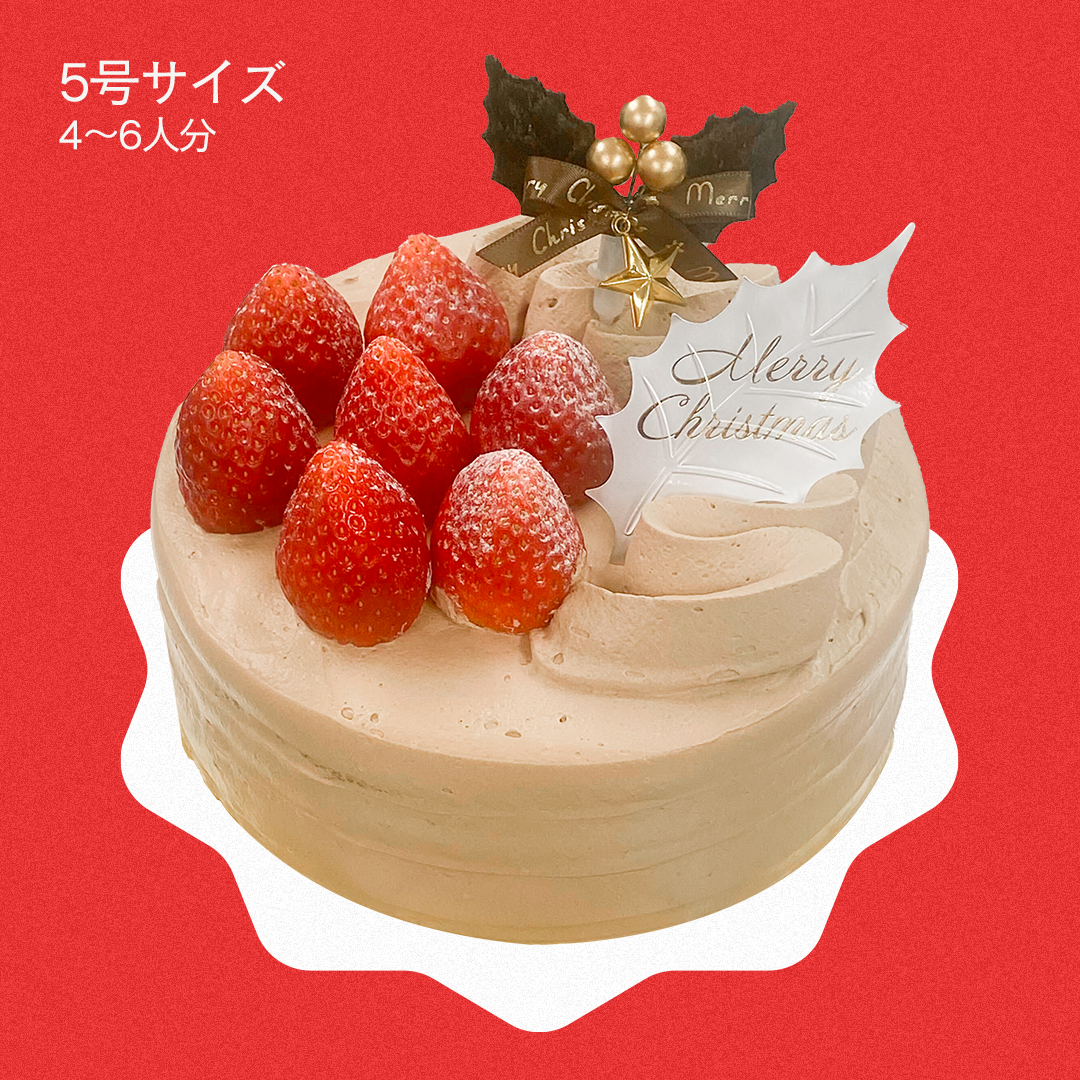 【店舗限定】Fraise Chocolat Noël / フレーズ・ショコラ ノエル