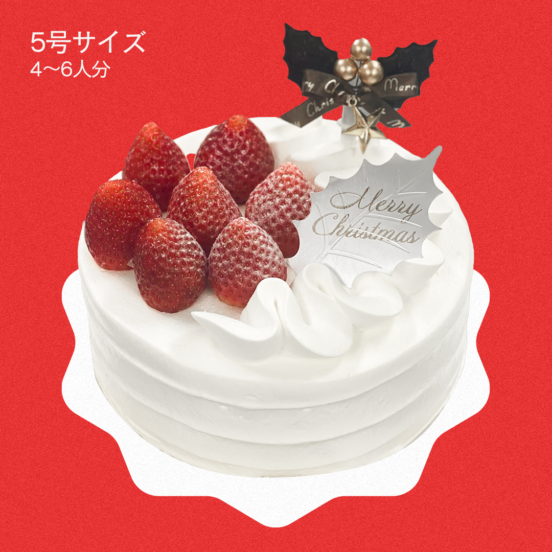 【店舗限定】Fraise de Noël / フレーズ・ド・ノエル