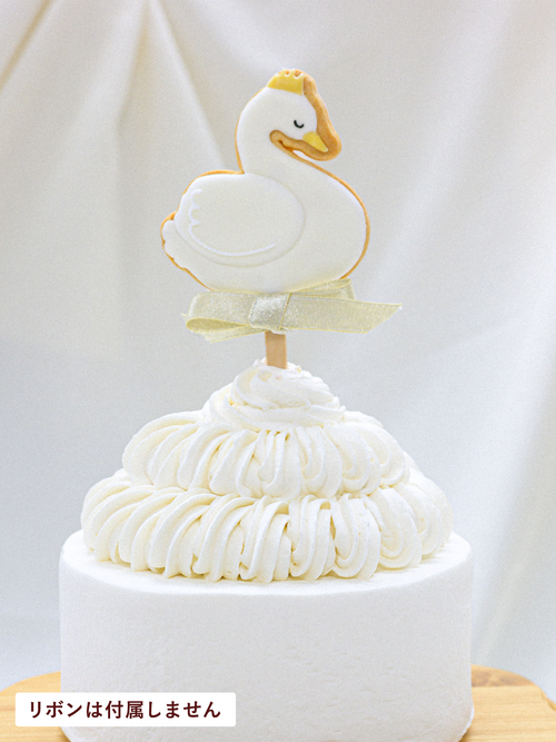 Crown Swan Cookie / 王冠スワンのアイシングクッキー